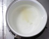さっぱりすっきり♪冷やしておいしい水羊羹作り方1写真