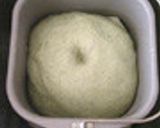 求肥入り☆モチモチよもぎあんぱん作り方11写真