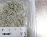 お弁当に　じゃこ入り玉子焼き作り方1写真
