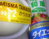 新たまねぎ♪豆腐とねぎとろのサラダ作り方4写真
