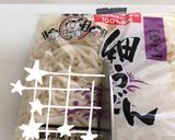 簡単☆離乳食 うどんの切り方作り方3写真