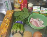 ☆フライパン☆簡単キッシュ☆作り方1写真
