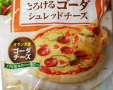 レストランみたいなカレーをつくるには作り方2写真