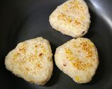 ☆♪おいしい☆焼きおに☆作り方5写真
