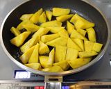 レンジで時短！フライパンで大学芋作り方4写真