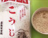 ノンアルコール甘酒(豆乳割)作り方1写真