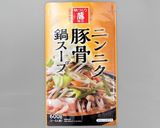 カット野菜で作る♪簡単ちゃんぽん風作り方1写真