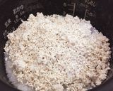 ノンアルコール甘酒(豆乳割)作り方4写真
