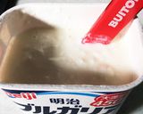 簡単 ヨーグルトのムース作り方5写真