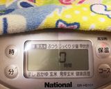 ノンアルコール甘酒(豆乳割)作り方6写真