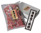 アスパラと豚肉のみそピー炒め作り方1写真