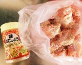 パリパリ手羽元のグリル焼き作り方1写真