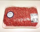 コストコひき肉★基本ハンバーグ大量生産！作り方1写真
