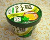 メープルウォールナッツ*トースト作り方3写真