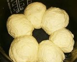 炊飯器deもっちり米粉パン作り方8写真