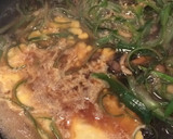 かき玉ネギスープ☆ネギの青い部分消費に！作り方3写真