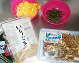 節約穴子のひつまぶし風作り方1写真
