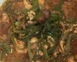 かき玉ネギスープ☆ネギの青い部分消費に！作り方4写真