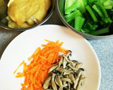 小松菜、しめじ、人参の巾着煮♡煮浸し風♡作り方1写真
