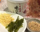 味付け海苔の『かんたん佃煮』♡作り方1写真