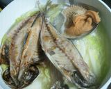 ズボラ！あら汁風～白菜と干物の味噌スープ作り方4写真