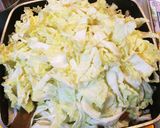 キムチ丼〜白菜作り方5写真