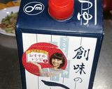 お弁当に　じゃこ入り玉子焼き作り方3写真