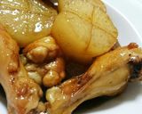 骨付き鶏肉と大根の煮物作り方8写真