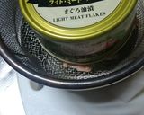 ツナ缶と大根の煮物作り方2写真