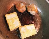 豆腐のしいたけ味噌焼作り方2写真