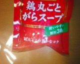 マーボ豆腐春雨♪作り方11写真