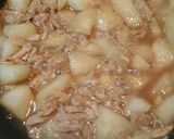 ツナ缶と大根の煮物作り方12写真
