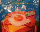 チーズ香る♡ジャムと牛脂のパウンドケーキ作り方1写真