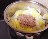 白菜大量消費！簡単！ツナ缶で白菜の旨煮作り方4写真