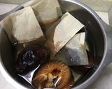 六寳だしで作る博多雑煮作り方2写真