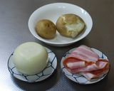 玉ねぎ1個のジャーマンポテト作り方1写真