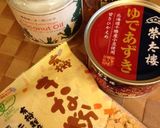 ココナッツオイル＆小豆＆きな粉トースト作り方1写真