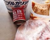 ヨーグルトと味噌で簡単クリスマスチキン☆作り方1写真