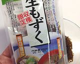 冬の酢の物【もずく酢】炙り〆鯖と。作り方7写真