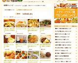 ご飯に合う☆鶏もも肉とわかめのうま煮炒め作り方4写真