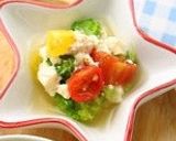 離乳食　星の雑炊作り方6写真