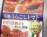 はーとねこ風・ミートソース作り方1写真