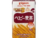 離乳食　星の雑炊作り方9写真
