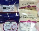 簡単‼️クリスマス作り方4写真