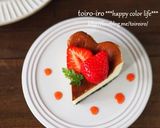 混ぜて焼くだけ♡クリスマスチーズケーキ作り方15写真
