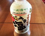 豚バラの塩ドレッシング炒め（丼）作り方2写真