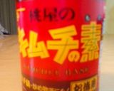 鱈と白菜のキムチ煮♪作り方10写真