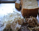 厚揚げと切り干し大根のケチャ醤油麹煮作り方1写真