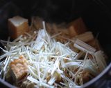 厚揚げと切り干し大根のケチャ醤油麹煮作り方2写真