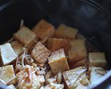 厚揚げと切り干し大根のケチャ醤油麹煮作り方3写真